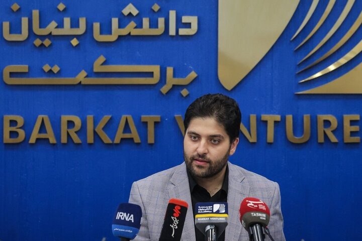 طرح‌های دانش‌بنیان بنیاد برکت