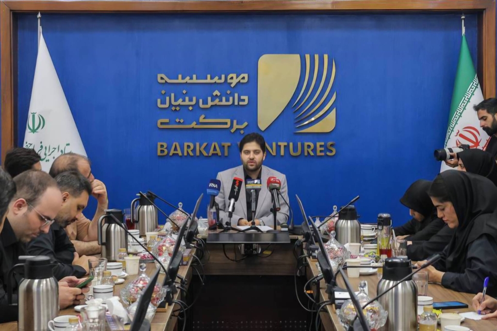 از راه‌اندازی نخستین صندوق ملی تضمین کشور تا حمایت از تولید محصولات بار اول
