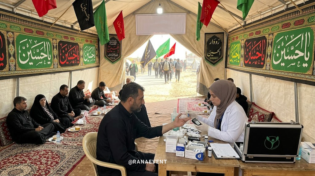 آغاز اجرای پایلوت «کیف هوشمند نبض» برای ثبت برخط اطلاعات سلامت زائران اربعین حسینی